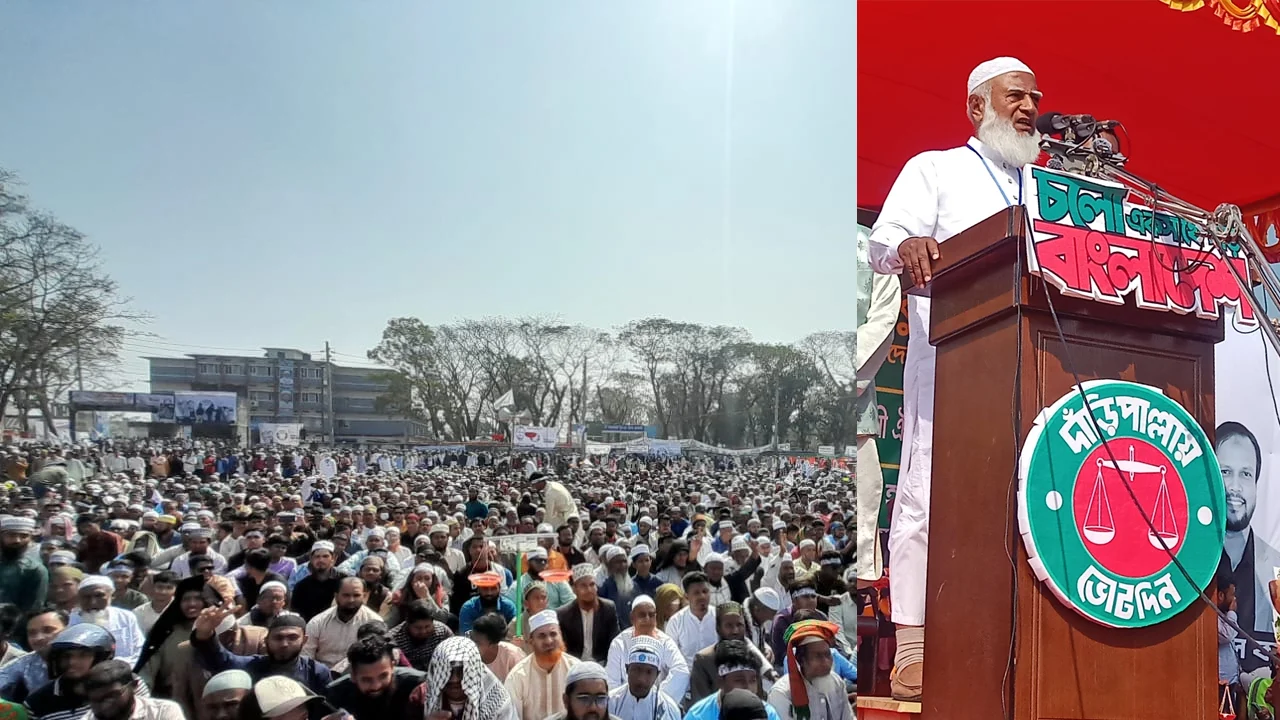 Amardesh_Amir (1)