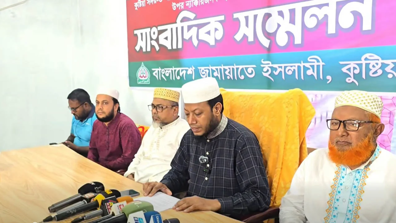 Amardesh_Amir_Hamza-25cb32
