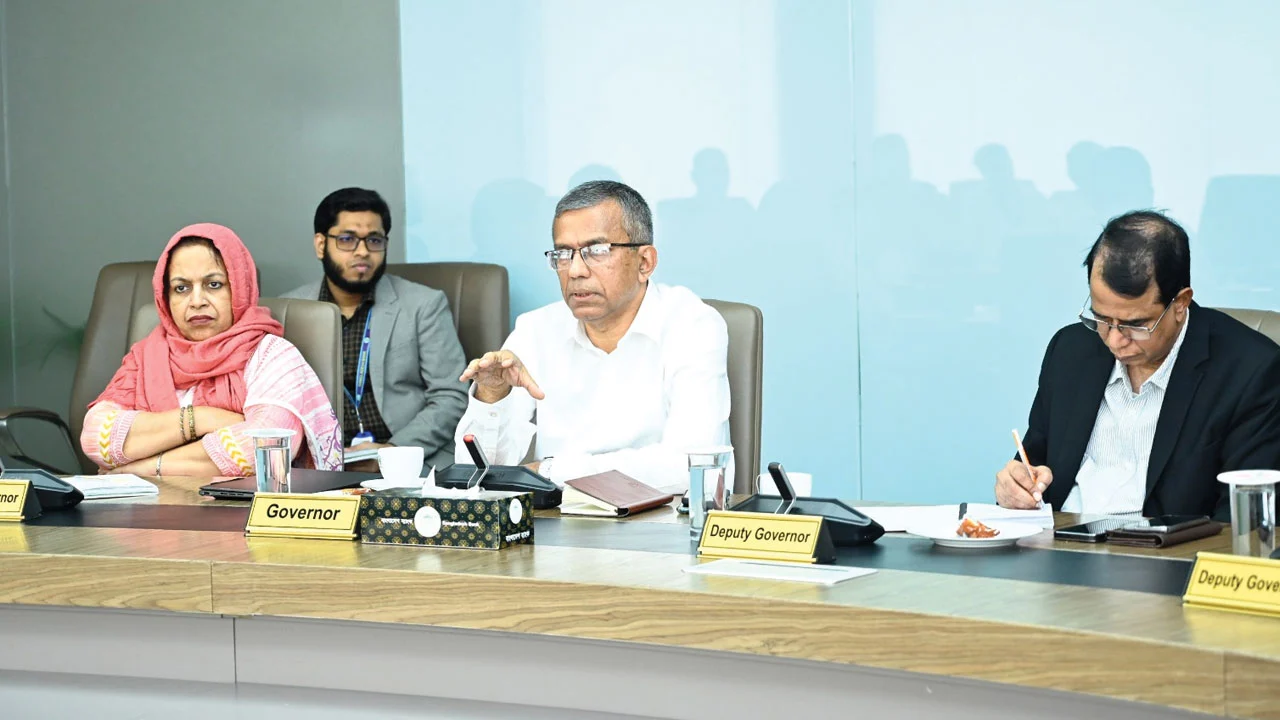 Amardesh_BD_Govornor