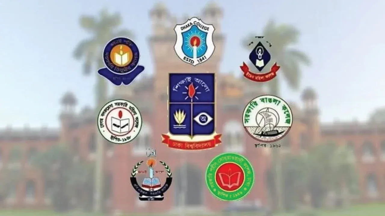 ফলাফল না আসতেই নতুন পরীক্ষার ঘোষণা