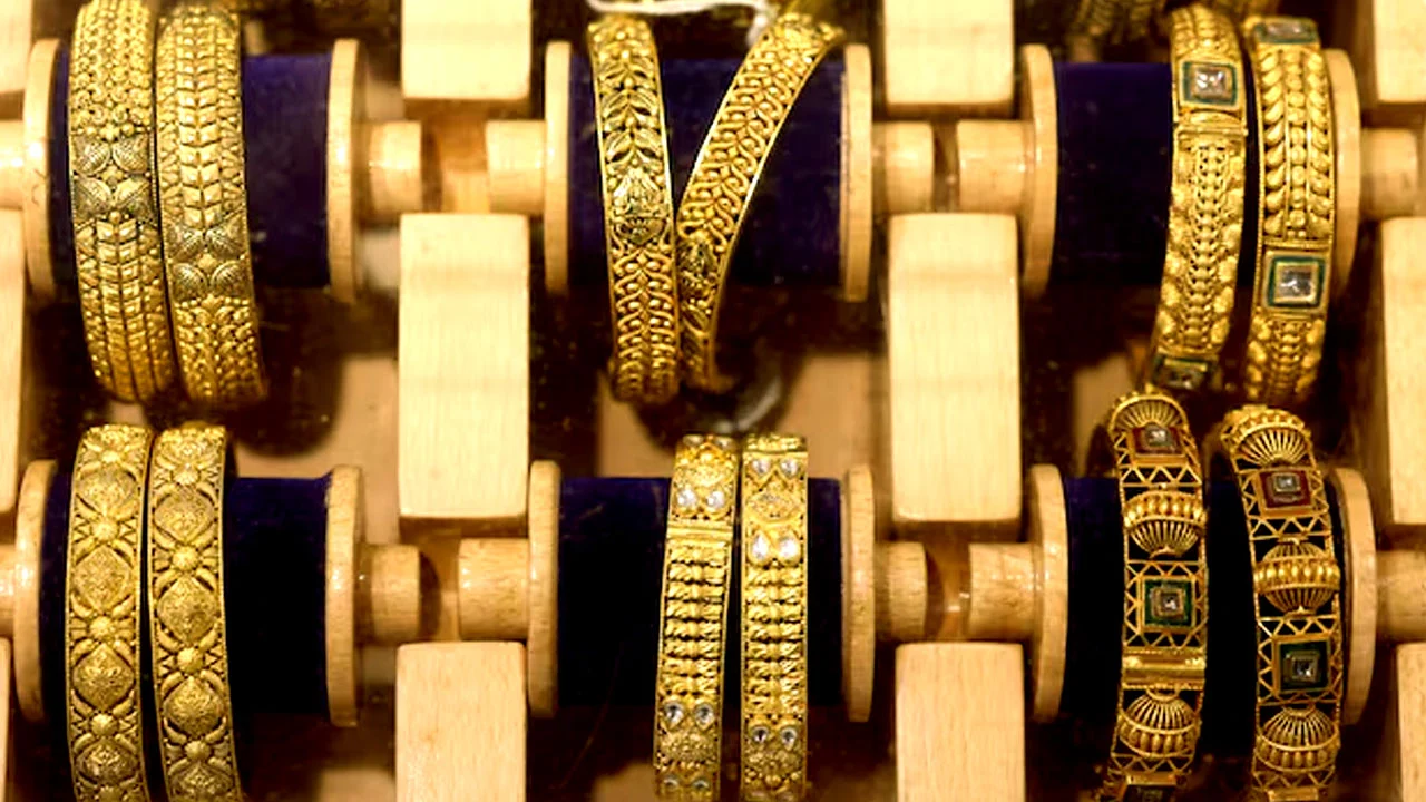 Amardesh_Gold