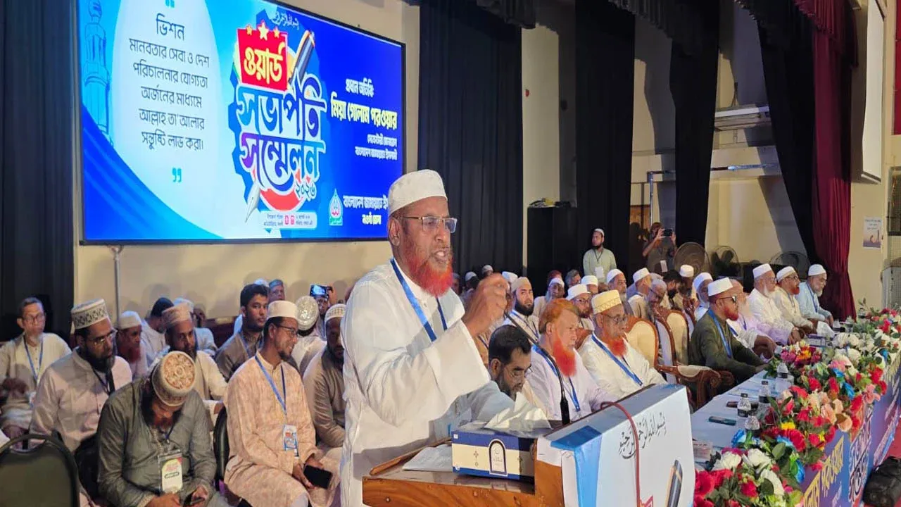 জনগণের ক্রয়ক্ষমতার মধ্যে দ্রব্যমূল্য আনার আহ্বান