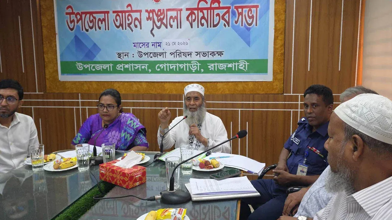 তরুণদের কর্মসংস্থান ও মাদকবিরোধী কার্যক্রমে  গুরুত্বারোপ