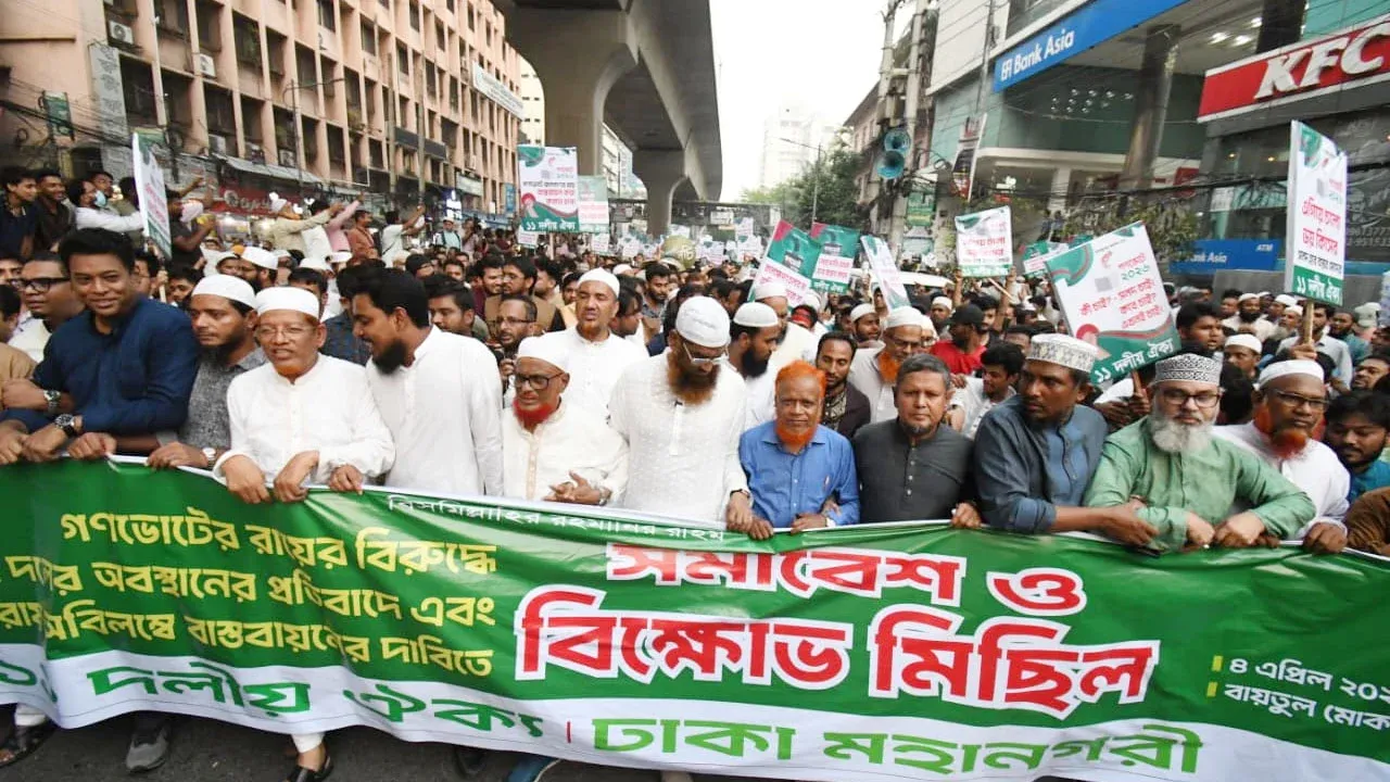 ক্ষমতার মসনদে দল বদলানোর জন্য জুলাই বিপ্লব হয়নি: এটিএম আজহার