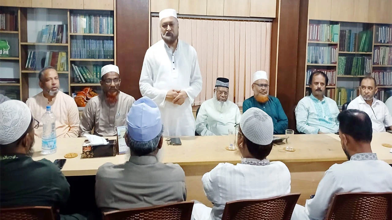 Amardesh_Jamate_Islami_Clrs7Ut