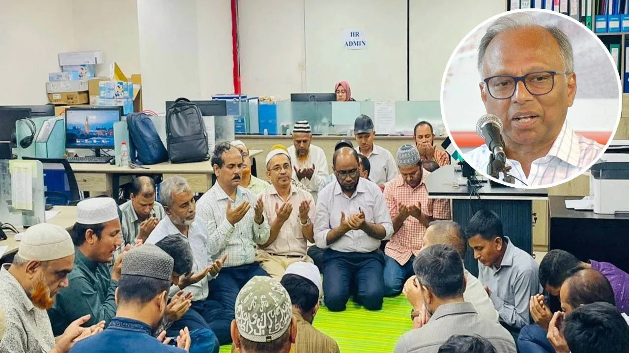 সুস্থতা কামনায় দোয়া মাহফিল