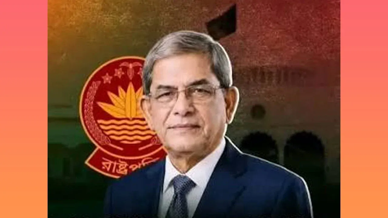 দলনিরপেক্ষভাবেই রাষ্ট্রীয় দায়িত্ব পালন করব: রাষ্ট্রপতি