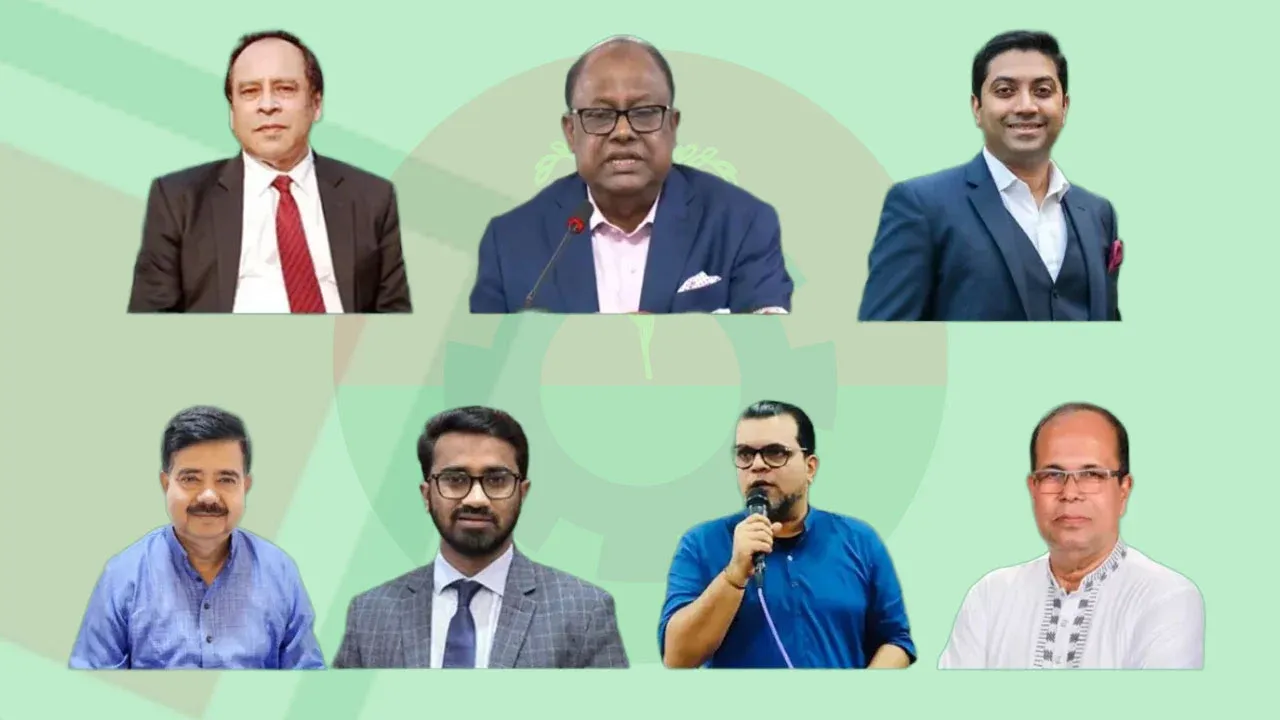 নির্বাচন করতে বিএনপিতে যোগ দিলেন যারা