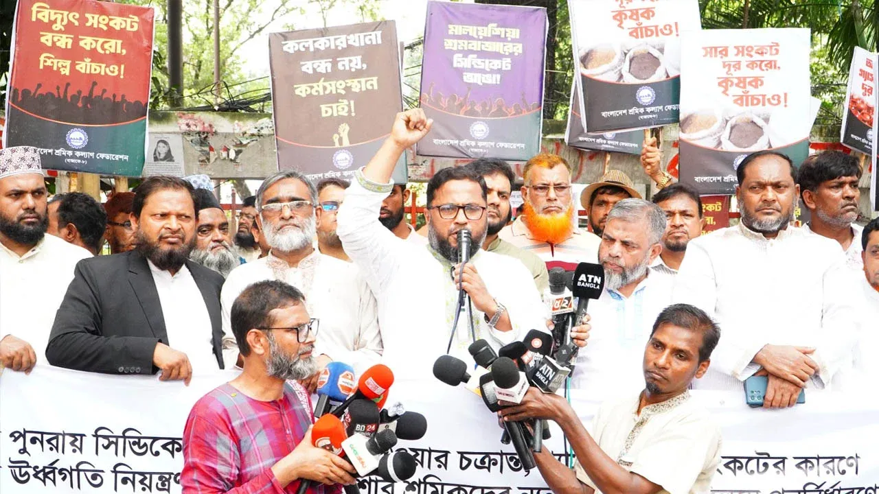 শ্রমবাজারে সিন্ডিকেটের মাধ্যমে পকেট কাটার অপচেষ্টা হচ্ছে