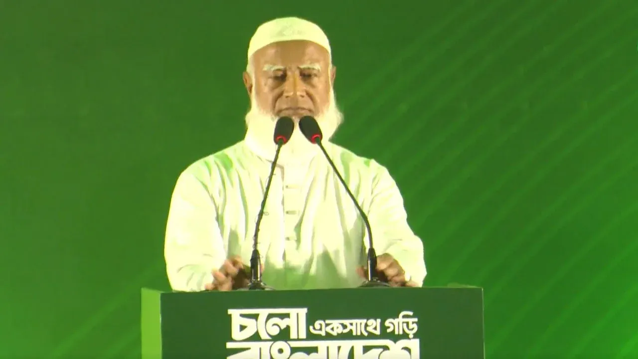 ইশতেহার ঘোষণা করছে জামায়াত