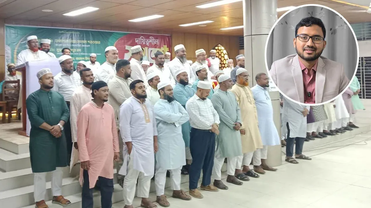 ড. হাফিজুরকে গাজীপুরের মেয়র প্রার্থী  ঘোষণা জামায়াতের
