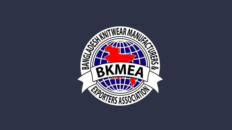 Amardesh_bkmea