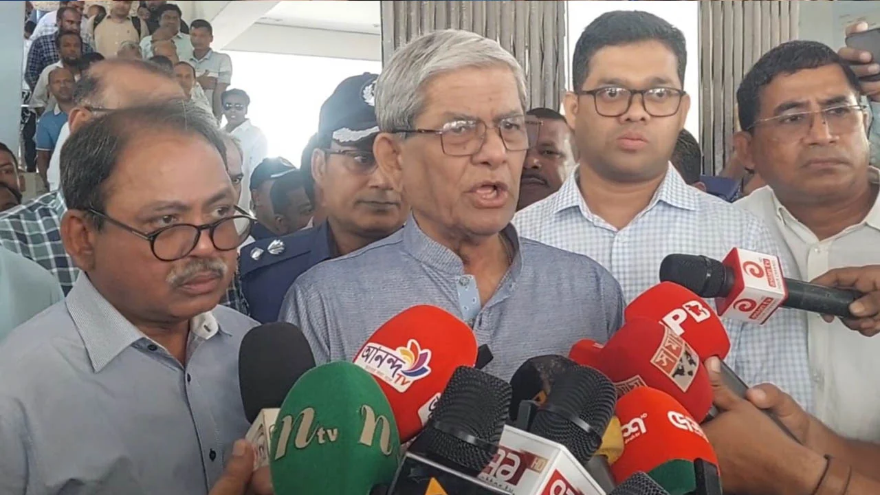 Amardesh_bnp-a32dd0