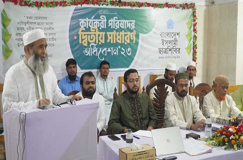 দৃঢ়তার সাথে সাহসী পথচলা অব্যাহত রাখতে হবে: অধ্যাপক মুজিবুর রহমান