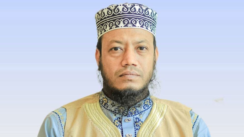 Amir-Hamza