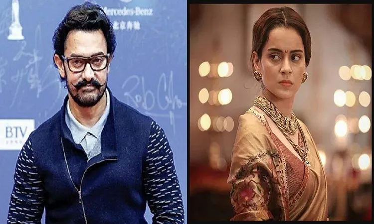 আমির খান বিতর্ক উসকে দিতে ওস্তাদ : কঙ্গনা