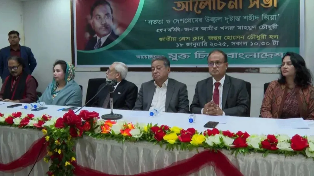 Amir Khasru demands elections in reasonable timeframe
