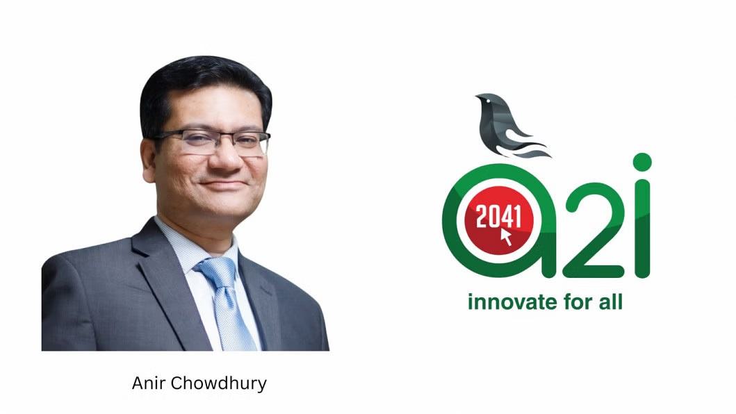 Anir Chowdhury, 13 a2i officials asked to refrain from official duties