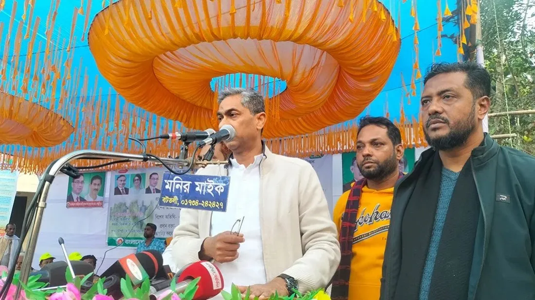 Annie: Stability cannot be ensured without elections under interim govt