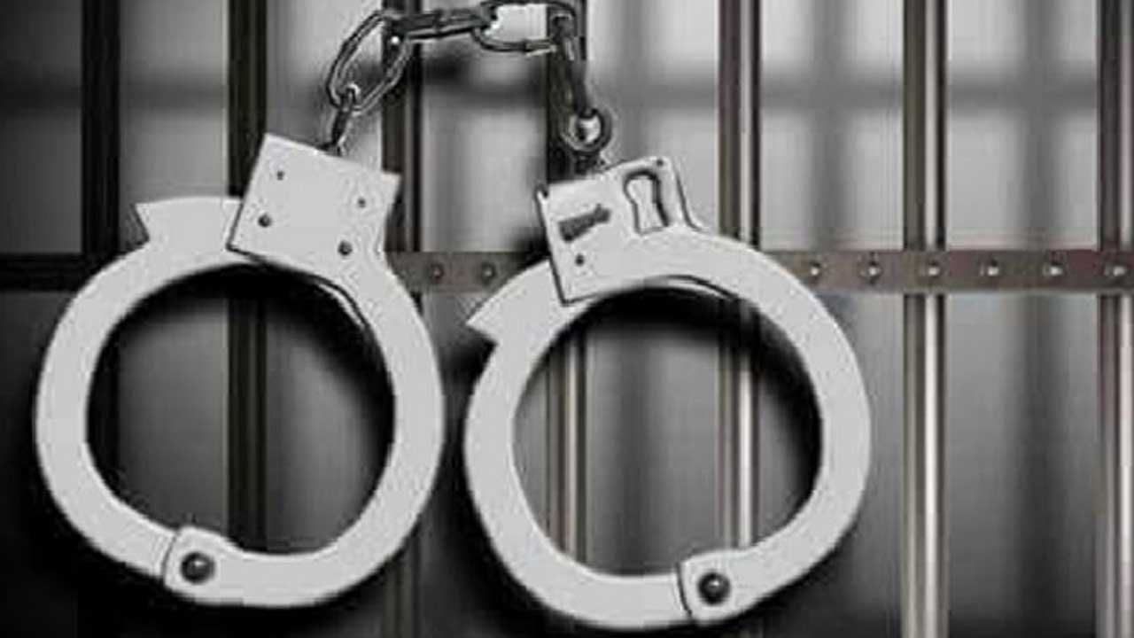 Arrest-12-4