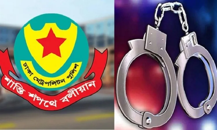 রাজধানীতে মাদকবিরোধী অভিযান, গ্রেফতার ১৭