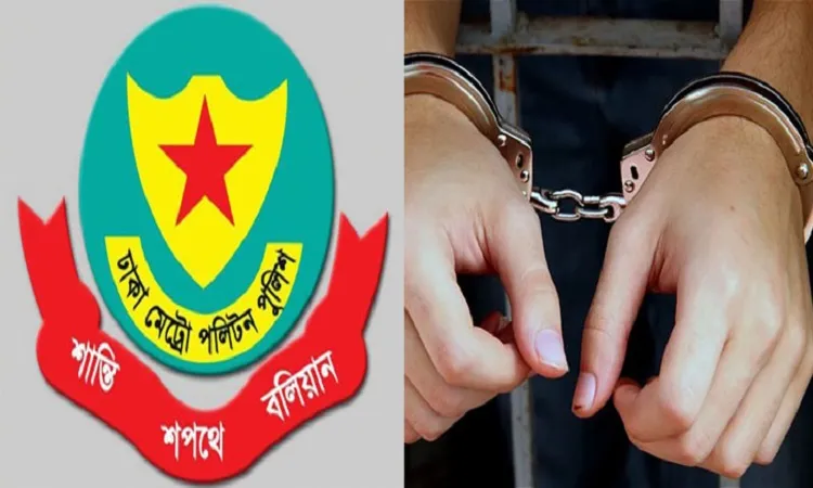 রাজধানীতে মাদকবিরোধী অভিযান, গ্রেফতার ৬৮