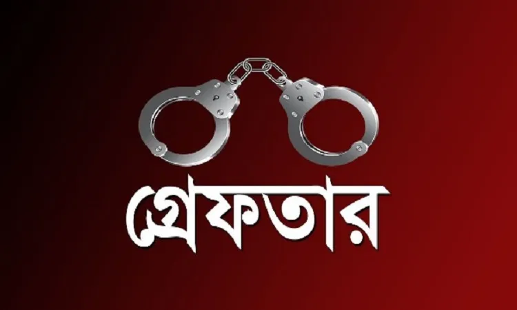 মাদকবিরোধী অভিযানে গ্রেফতার ৫০
