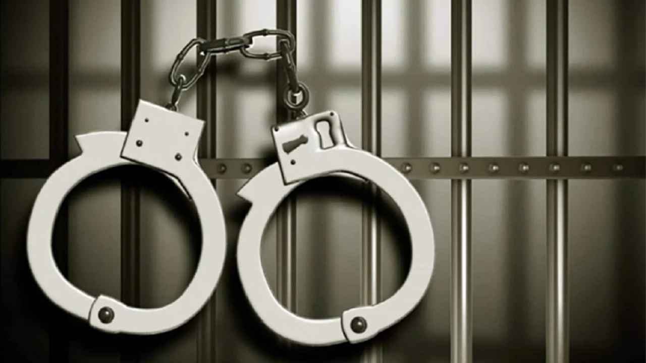 Arrest_20260713_183143416