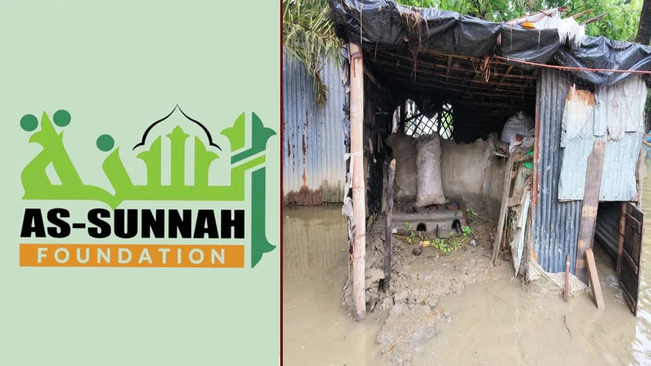 বন্যায় গৃহহারা ৩০০ পরিবারকে পাকা ঘর করে দেবে আস-সুন্নাহ ফাউন্ডেশন