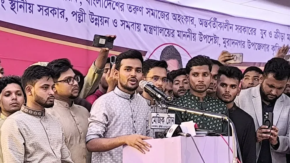 কুমিল্লা নামেই বিভাগ হবে: উপদেষ্টা আসিফ