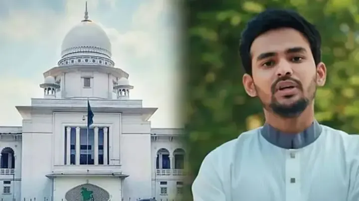 দুদকের প্রেস ব্রিফিংয়ের বৈধতা চ্যালেঞ্জ করে আসিফ মাহমুদের রিট