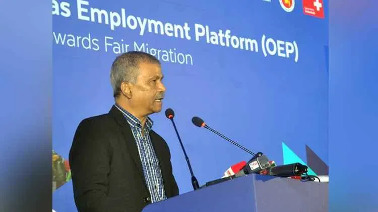 অভিবাসন স্বচ্ছতা নিশ্চিত করতে ওইপি