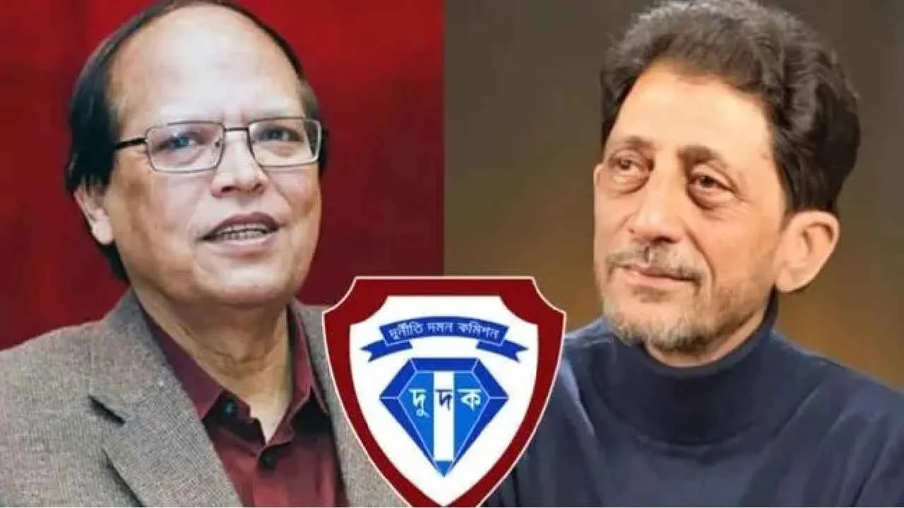 ঋণ জালিয়াতির মামলায় আতিউর-বারাকাতসহ ২৬ জনের বিরুদ্ধে চার্জশিট