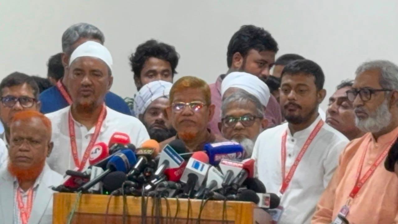 Azad-Jamaat