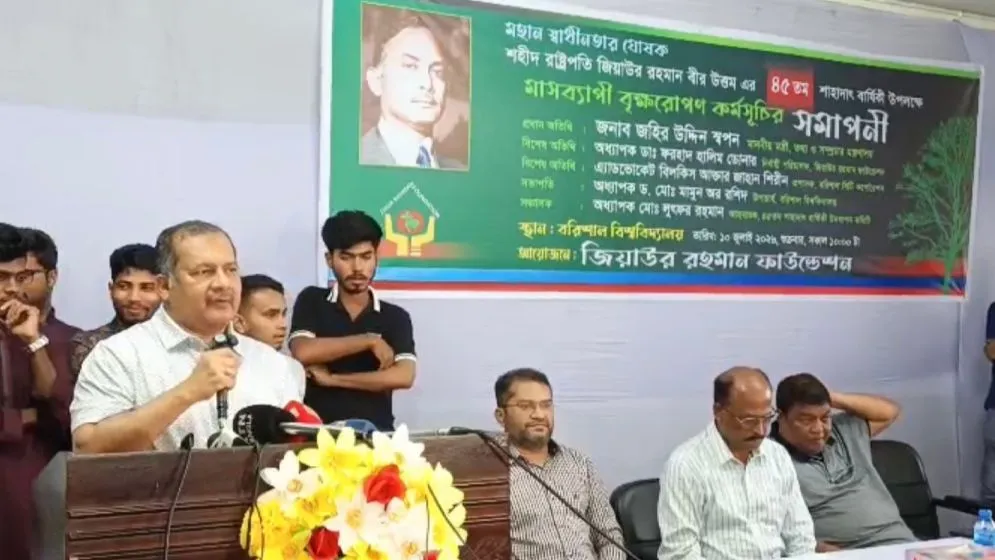 গণতান্ত্রিক বাংলাদেশে এখন রাষ্ট্র মেরামতের কাজ চলছে: তথ‍্যমন্ত্রী