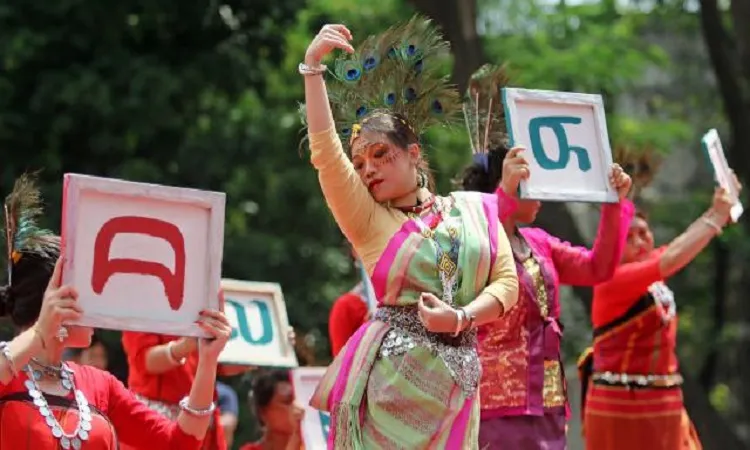Ethnic people demand constitutional right