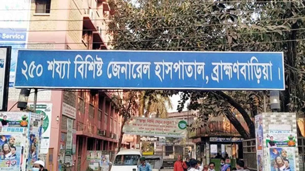তিন পরিবারের ঈদে বিষাদের ছায়া