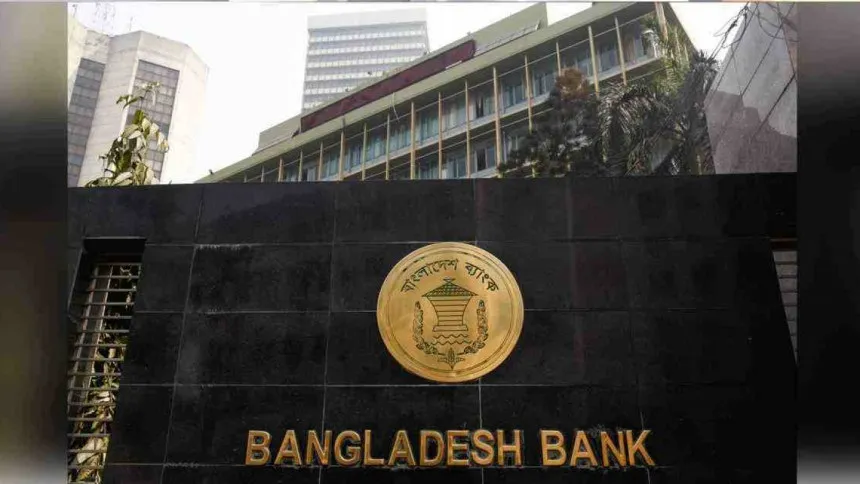 BB’s leniency to blame for ailing banking sector