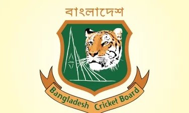 BCB