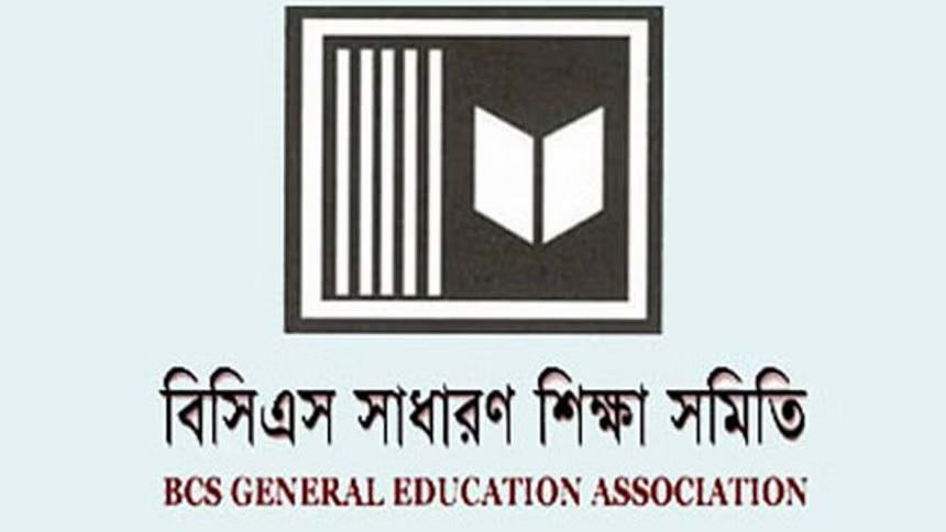 BCS education cadres call strike on Oct 2