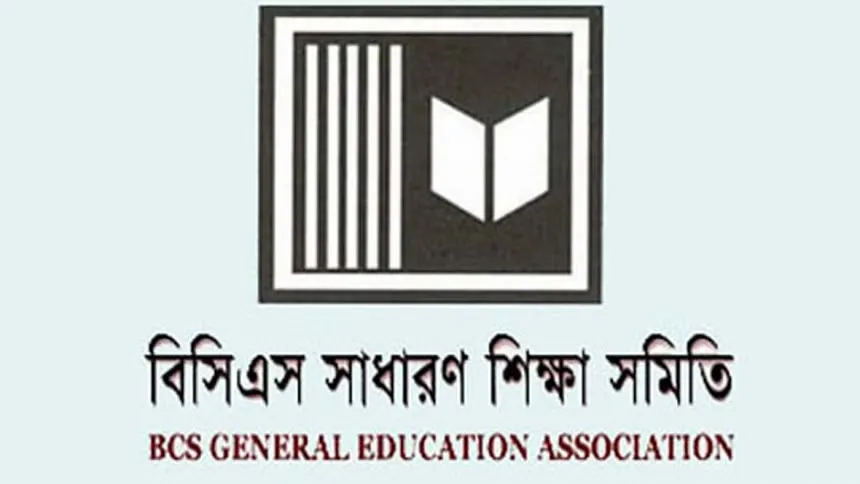 BCS education cadres call strike on Oct 2