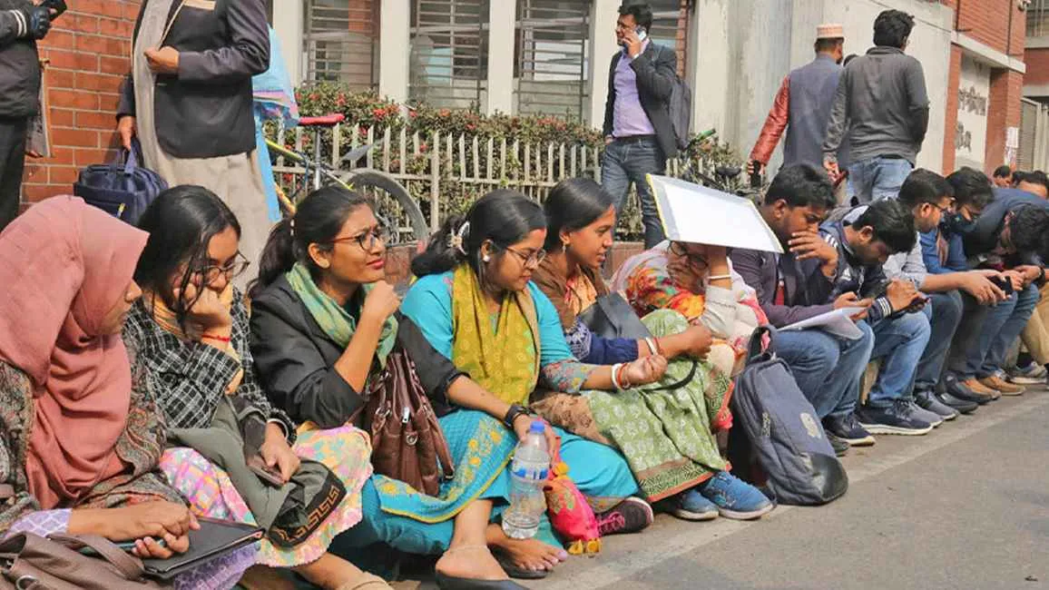 ৪৩তম বিসিএসে বাদ পড়া ২৬৭ জনকে নিয়োগ দিয়ে প্রজ্ঞাপন