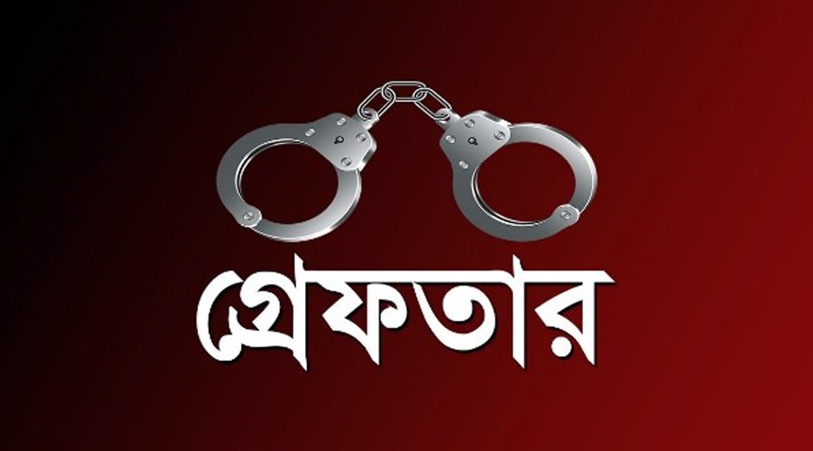BD_1740218245
