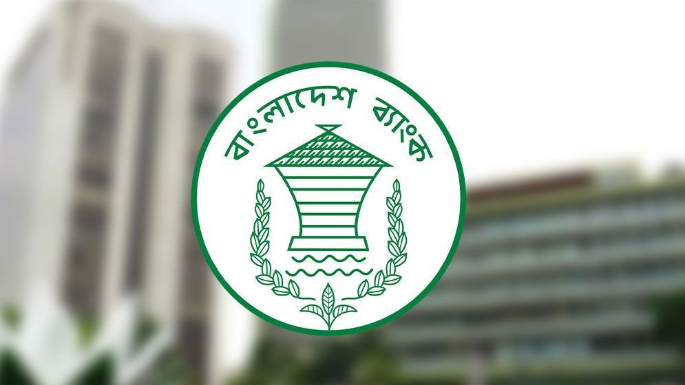 BD Bank