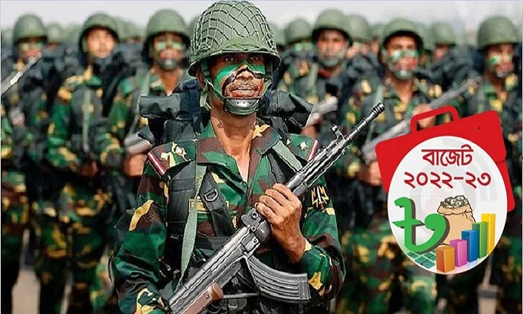 বাজেটে প্রতিরক্ষা খাতে ৩য় সর্বোচ্চ বরাদ্দ