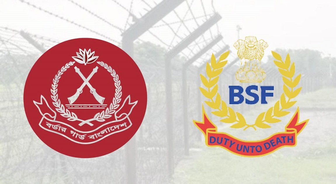 BGB-BSF-02-20250823105646