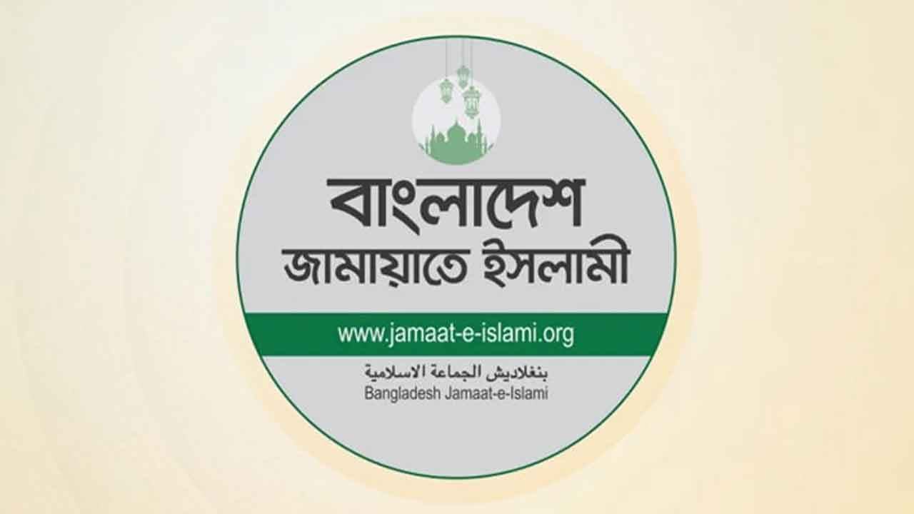 BJI_20260328_182358166
