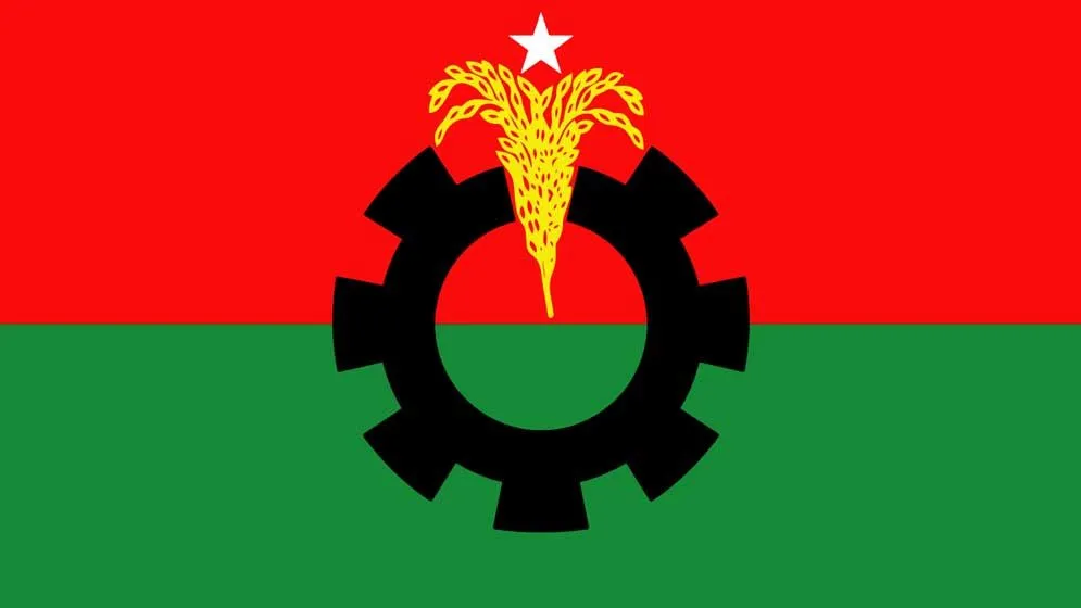 দিনাজপুরের ২ উপজেলার কমিটি বিলুপ্ত করল বিএনপি