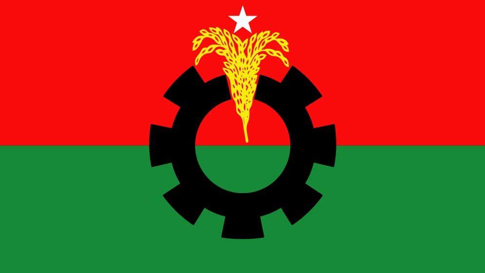BNP-6776d311aa43a