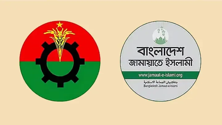 রাত পোহালেই ভোট,কে জিতবে!জামায়াত না বিএনপি